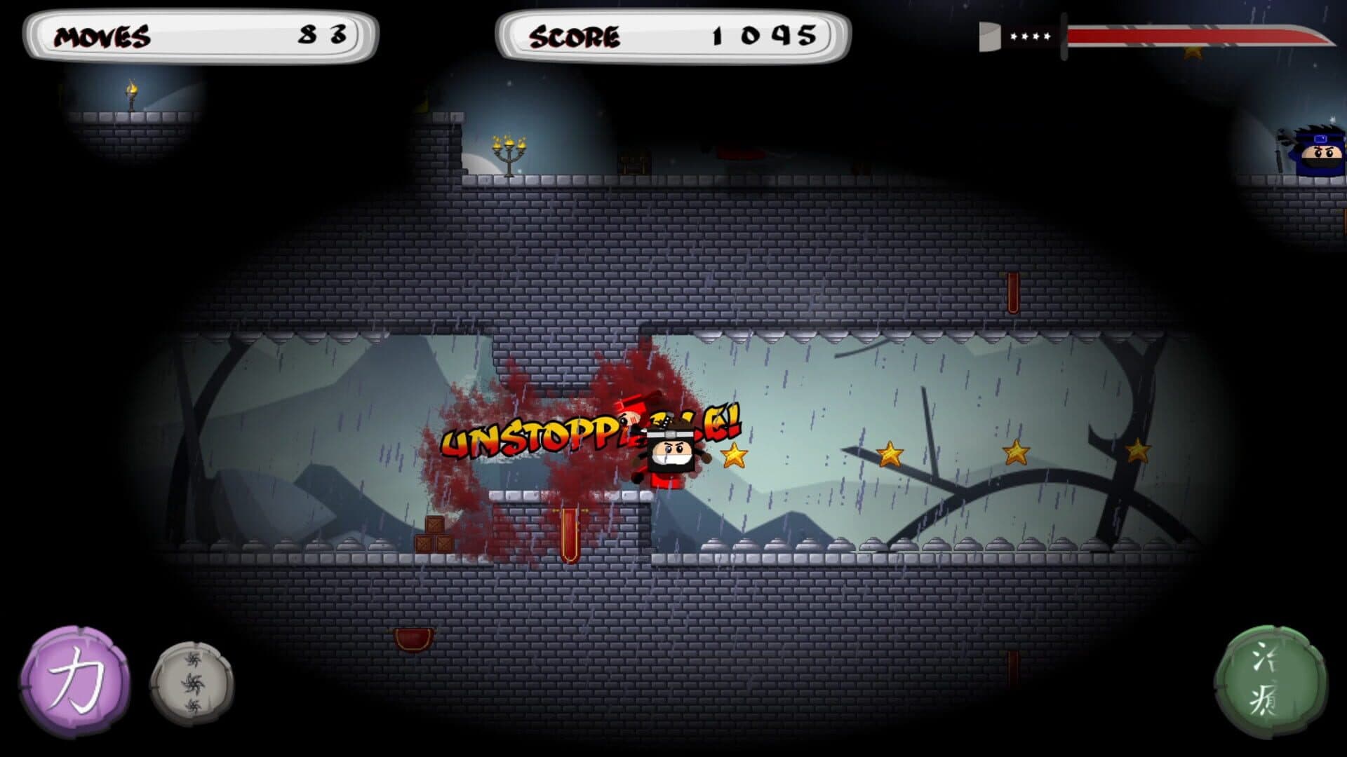 اسکرین‌شات Shukuchi Ninja - 5