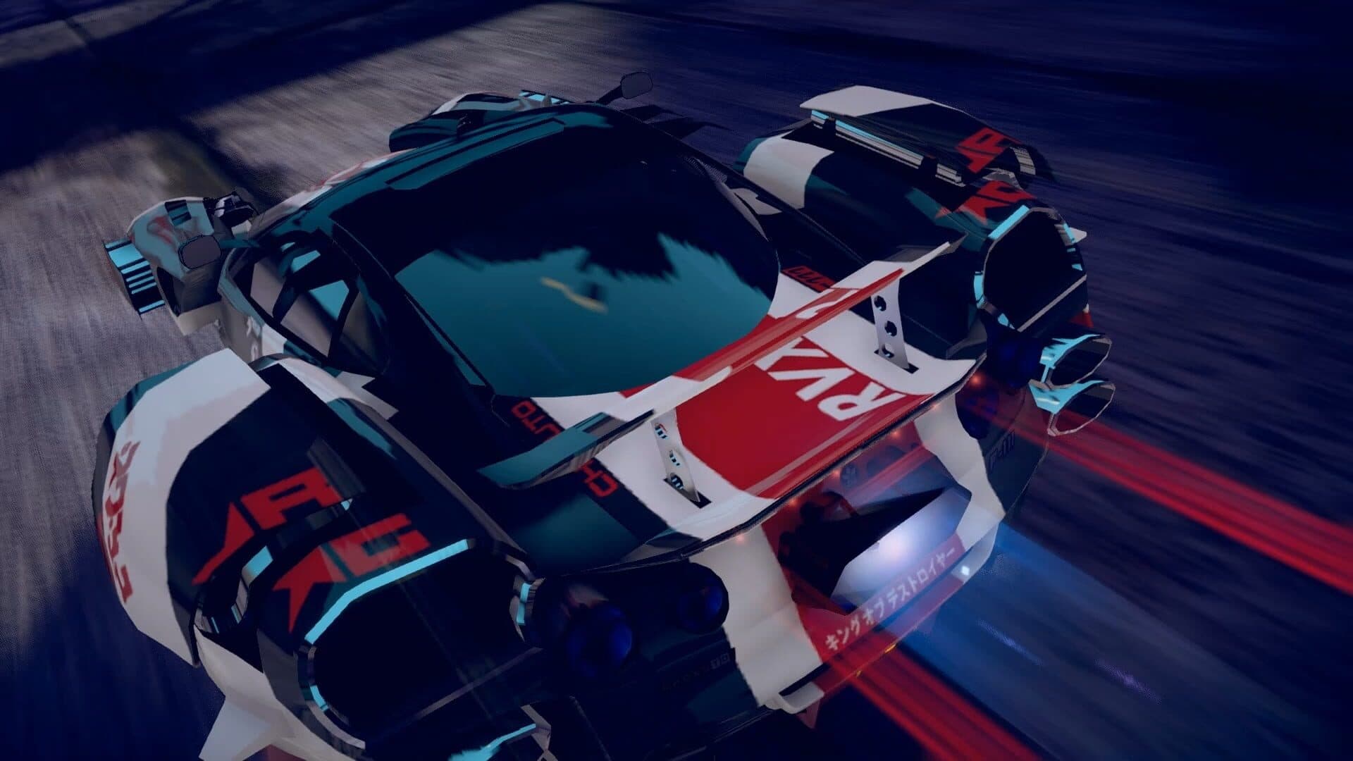 اسکرین‌شات RGX Showdown - 2