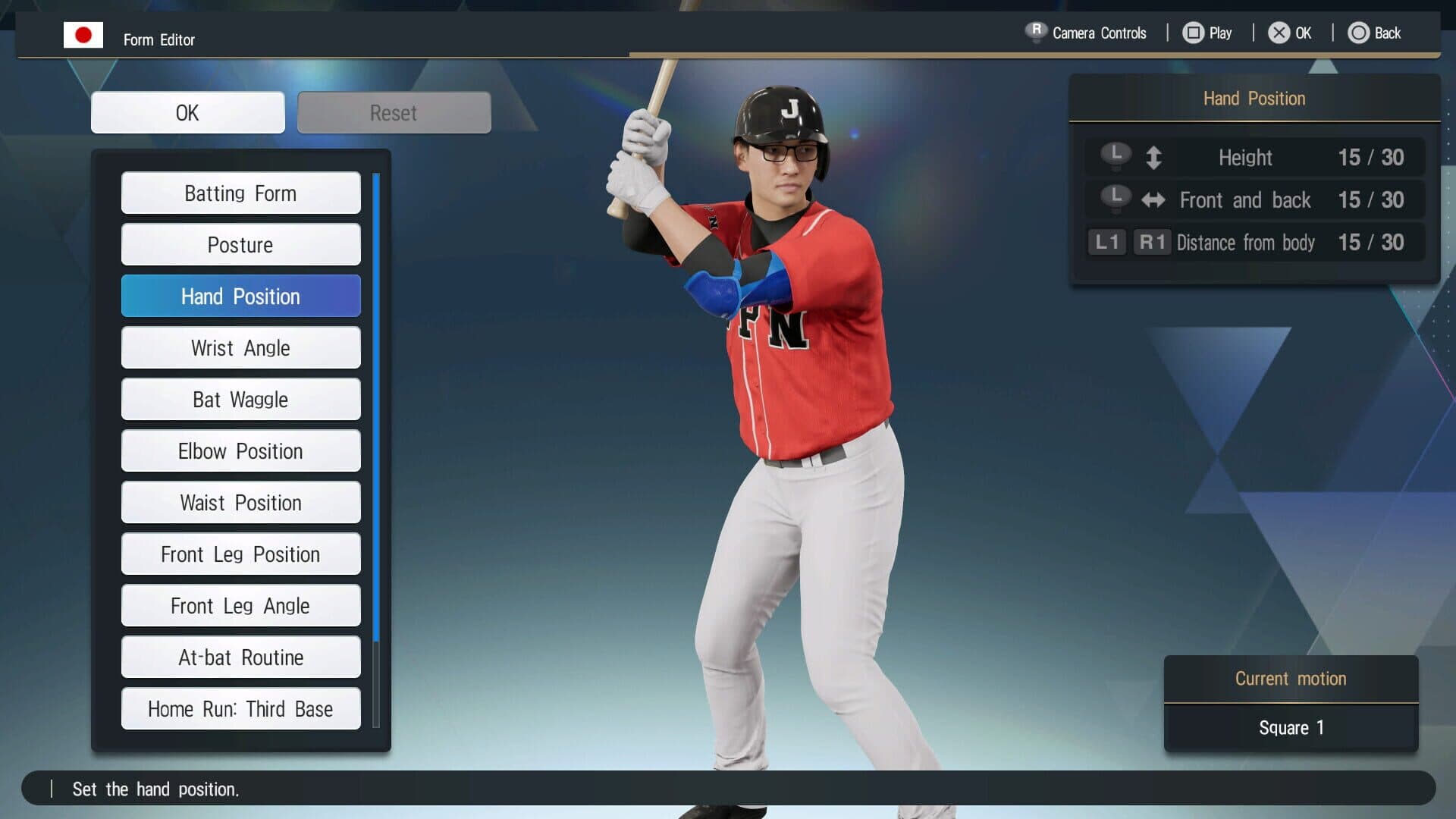 اسکرین‌شات Ebaseball: Pro Spirit - 7