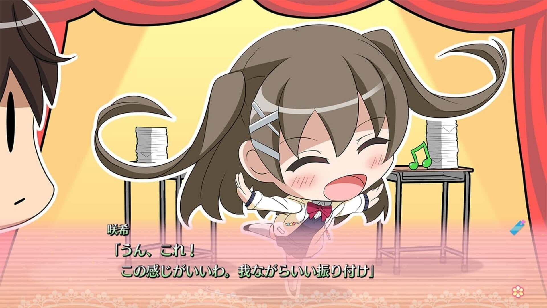 Repkiss screenshot 3