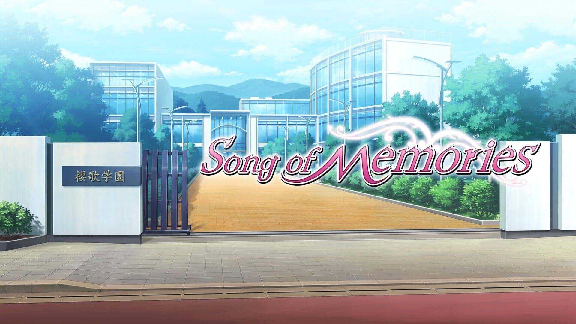 Song of Memories