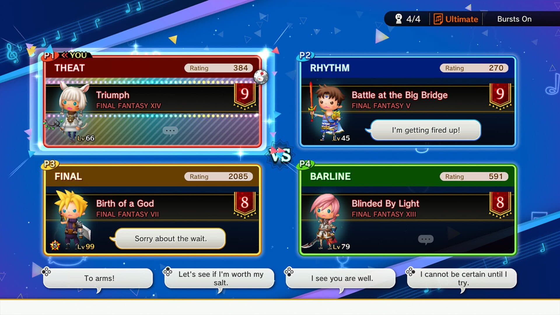 اسکرین‌شات Theatrhythm Final Bar Line - 3