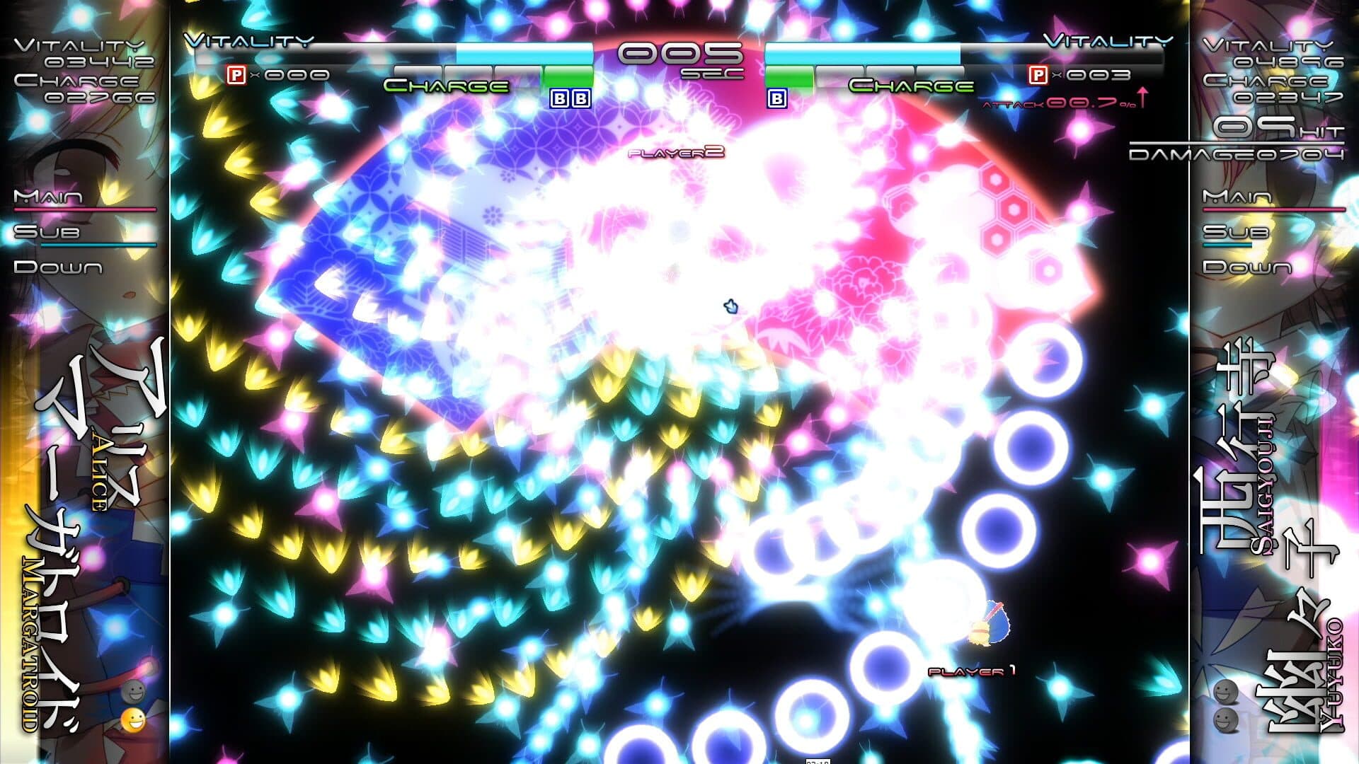 Genso Rondo screenshot 10