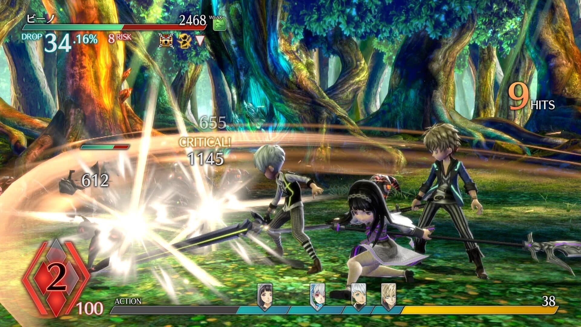 Exist Archive: The Other Side of the Sky screenshot 1