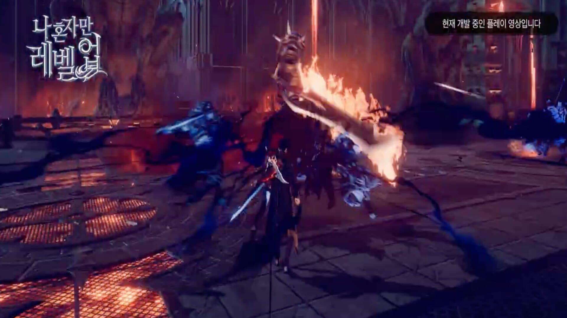 اسکرین‌شات Solo Leveling: Arise - 4