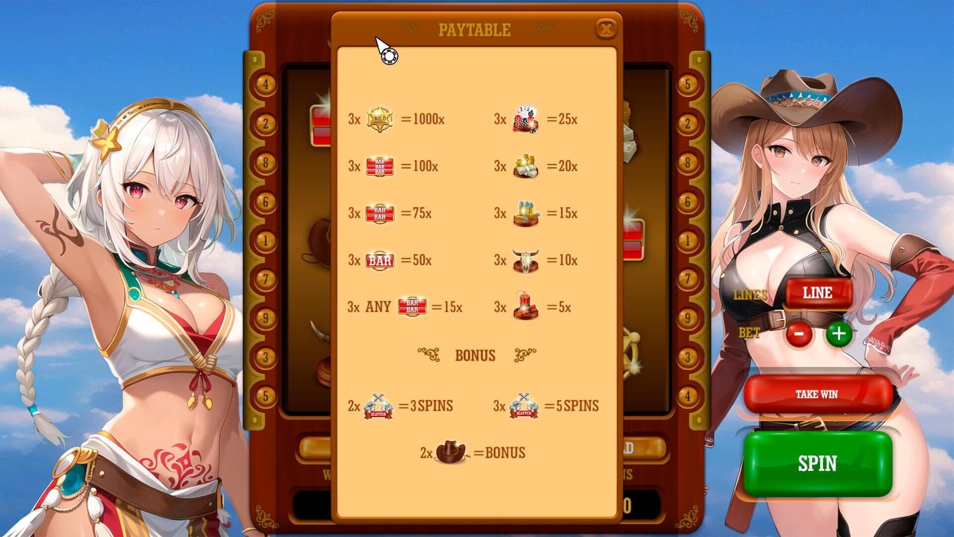 اسکرین‌شات Western Slot Machine - 2