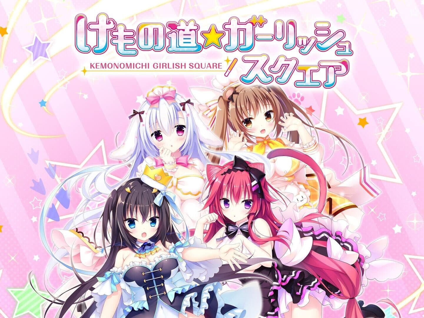 Kemonomichi Girlish Square screenshot 9