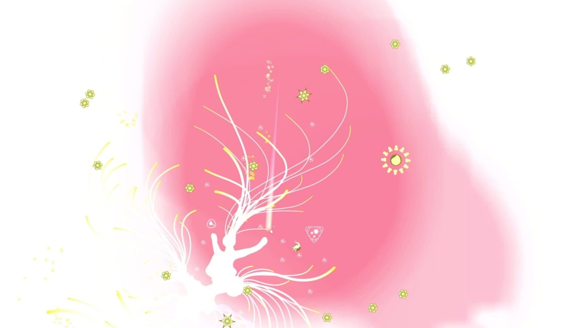 PixelJunk Eden 2 screenshot 7