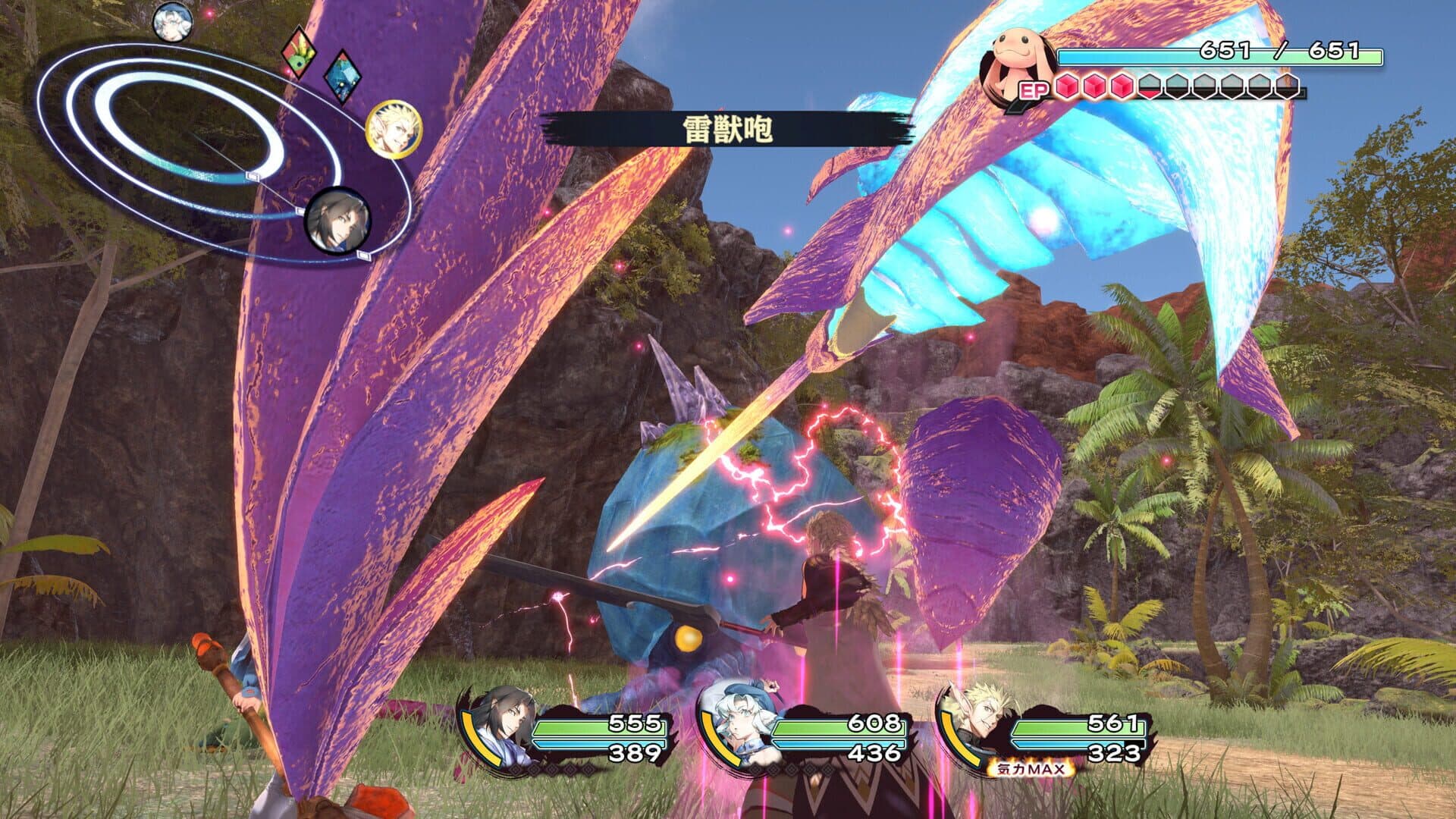 Utawarerumono: Past and Present Rediscovered screenshot 11