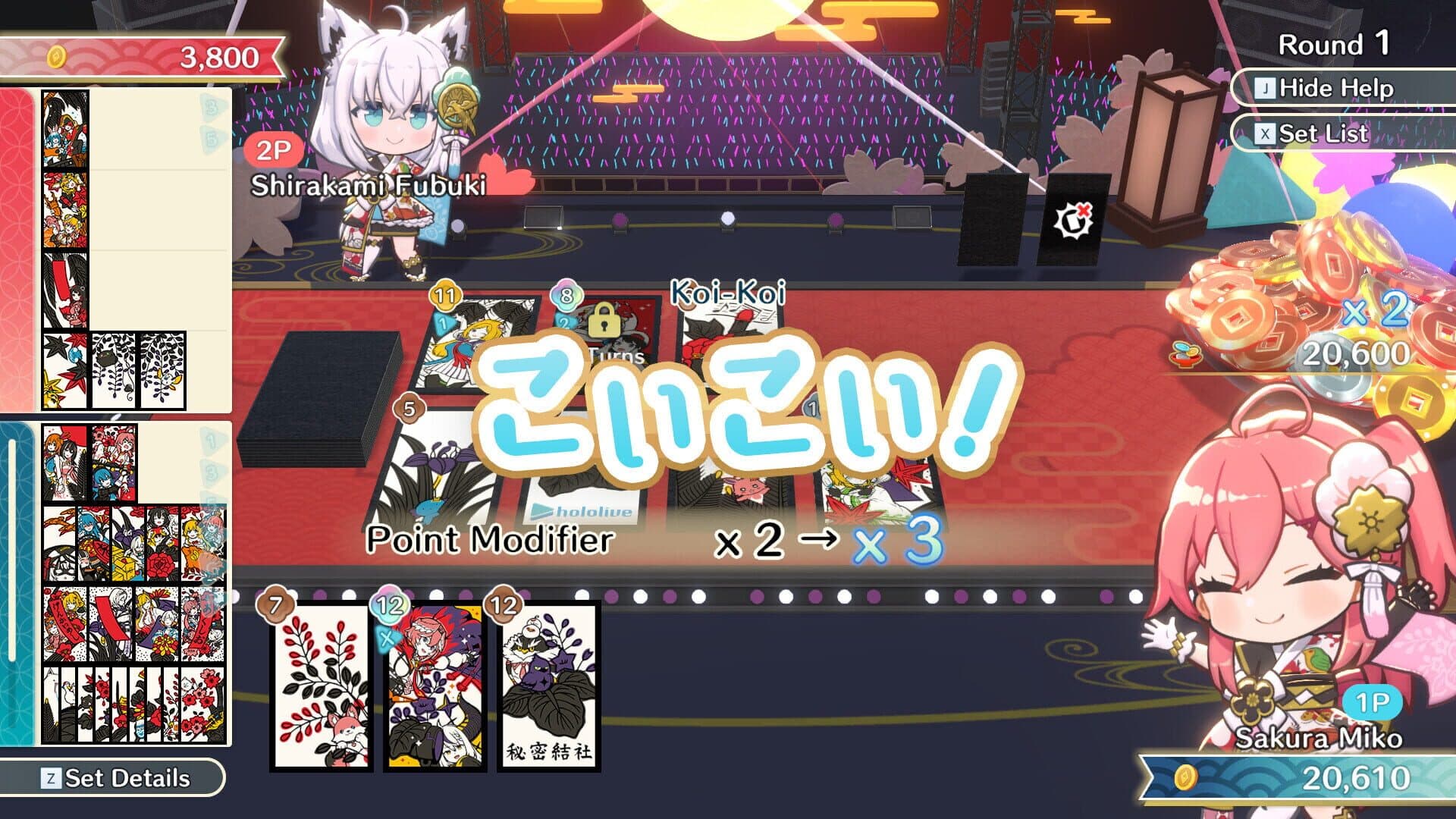 اسکرین‌شات Hololive Holo's Hanafuda - 8